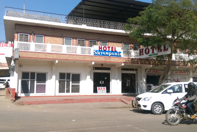HOTEL SHYAMPURIA PALACE