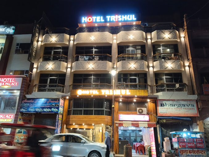 HOTEL TRISHUL - A BUDGET HOTEL IN HARIDWAR NEAR HAR KI PAURI