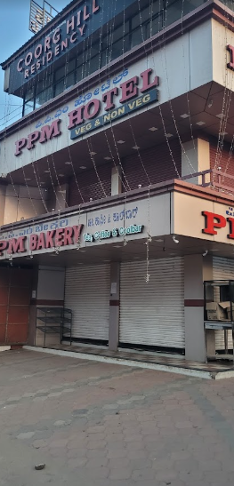 COORG HILL RESIDENCY