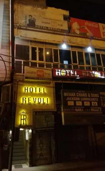 HOTEL REVOLI