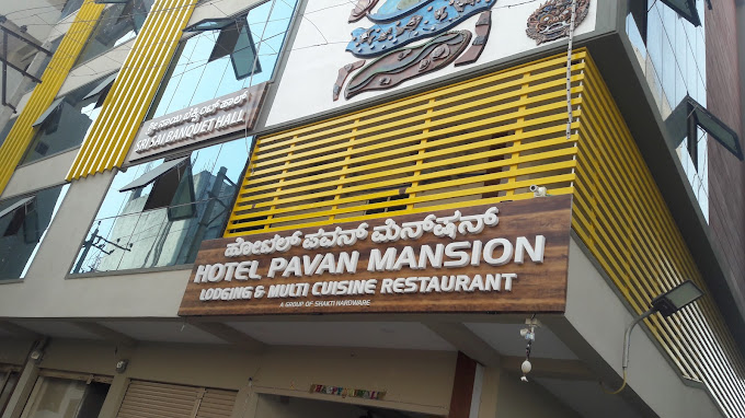 HOTEL PAVAN MANSION