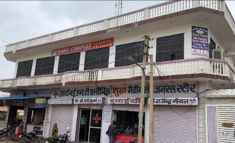 GARG COMPLEX AND GUEST HOUSE