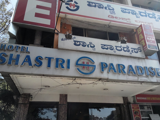 SHASTRI PARADISE
