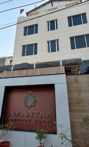 AMANTRA COMFORT HOTEL