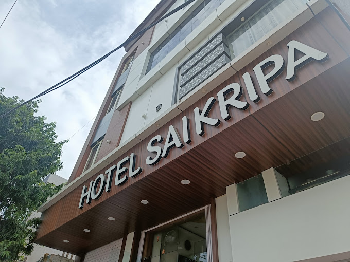 HOTEL SAI KRIPA