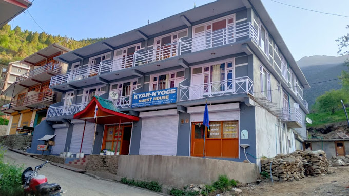 KYERKYOGS GUEST HOUSE