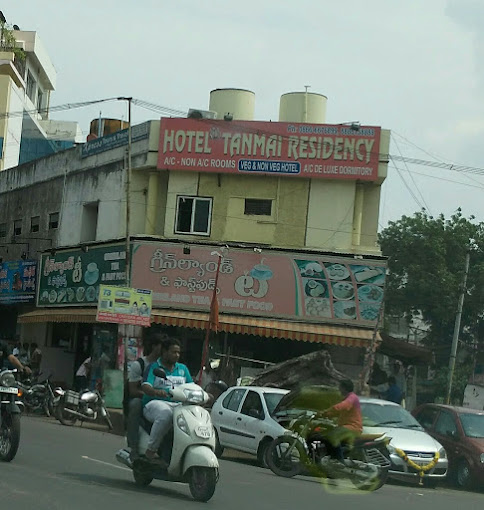 HOTEL TANMAI RESIDENCY