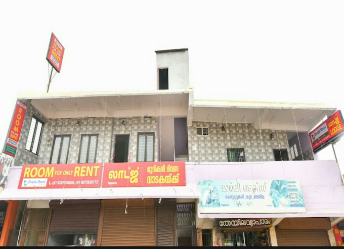 DRIZZLE MOUNT HOMESTAY