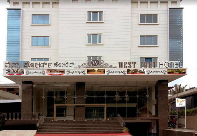 West Fort Hotel