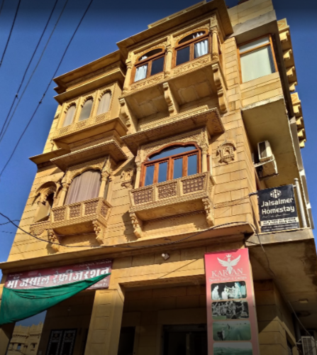 JAISALMER GUEST HOUSE