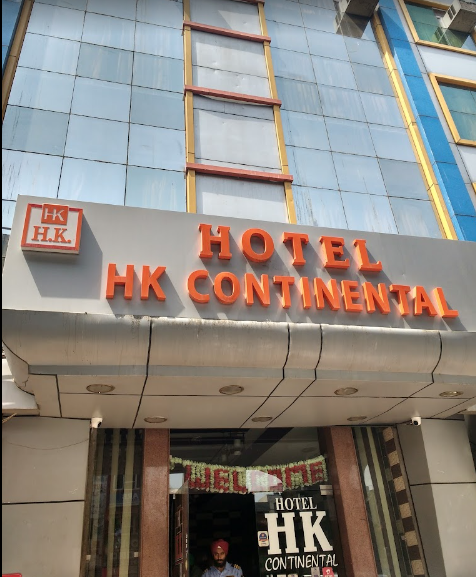 HOTEL AMRITSAR INN BY HK GROUP