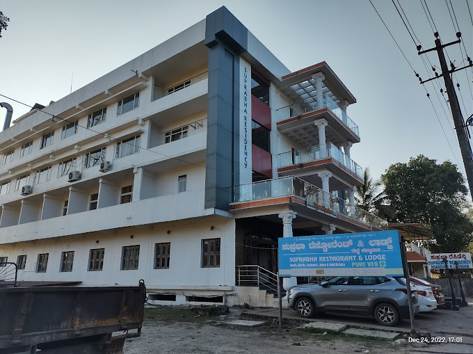 SUPRABHA RESIDENCY