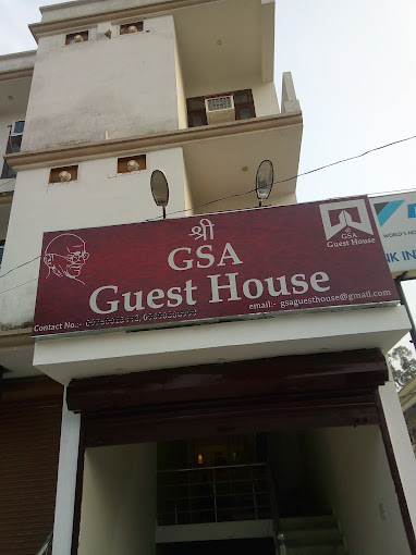 HOTEL GSA AND GUEST HOUSE