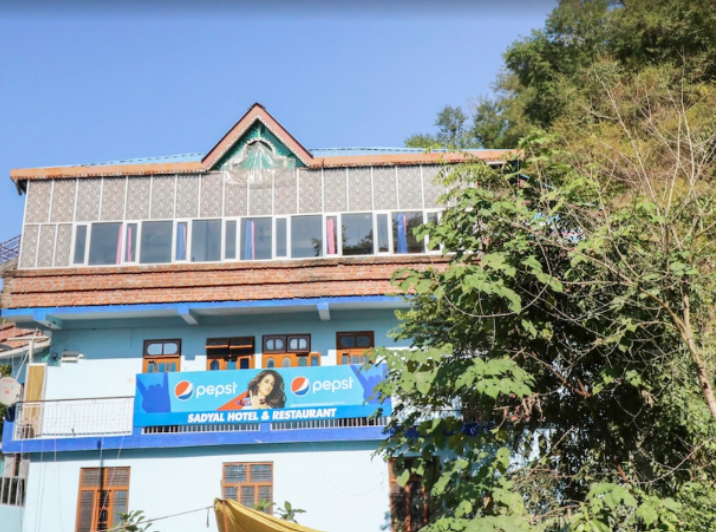 SADYAL HOTEL AND RESTAURANT