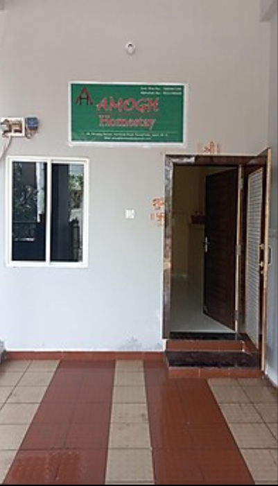 AMOGH HOME STAY