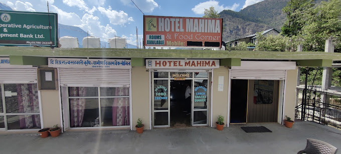 HOTEL MAHIMA- SANGLA