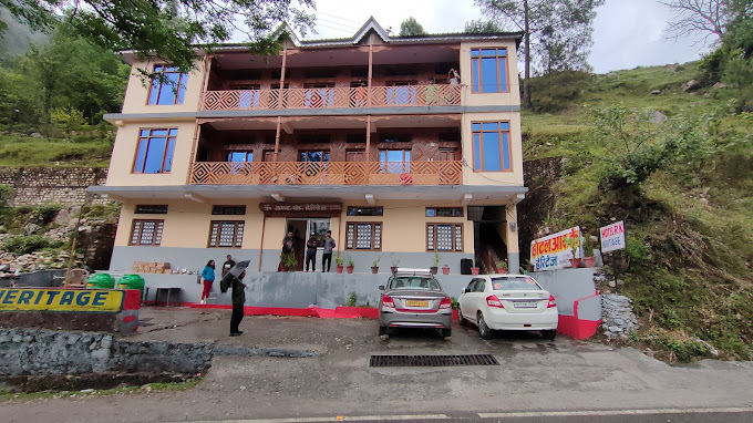 HOTEL R.K HERITAGE & RESTAURANT