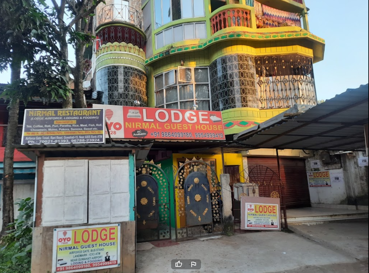 NIRMAL GUEST HOUSE
