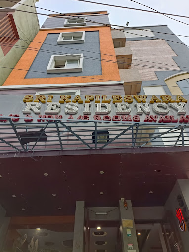 SRI KAPILESWARA RESIDENCY