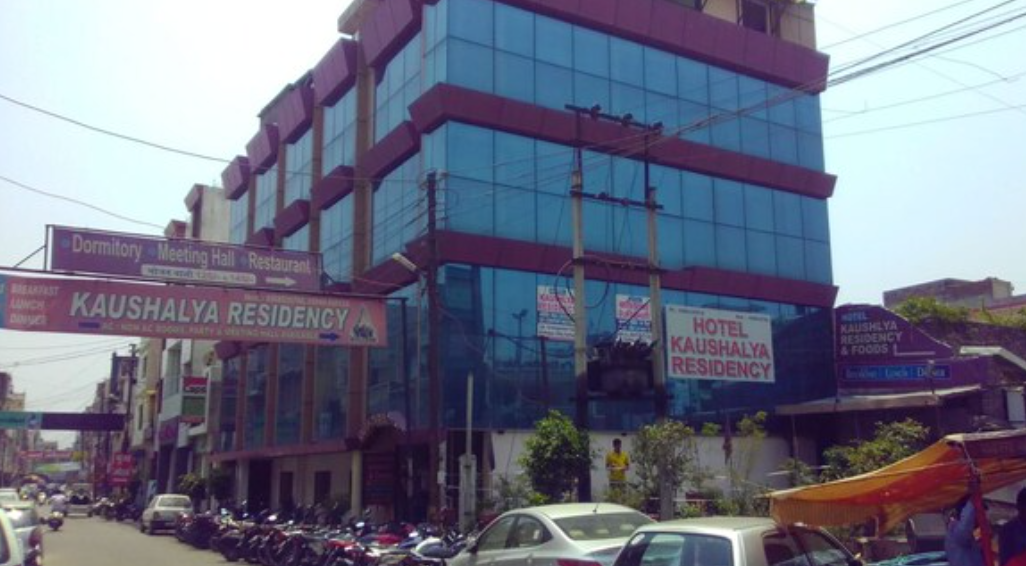 Hotel Kaushalya Residency