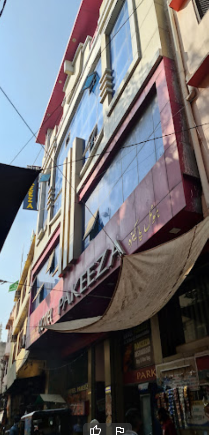 HOTEL PAKEEZA & RESTAURENT
