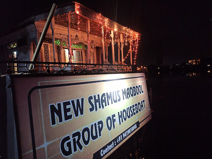 HOUSEBOAT NEW SHAMUS MAQBOOL