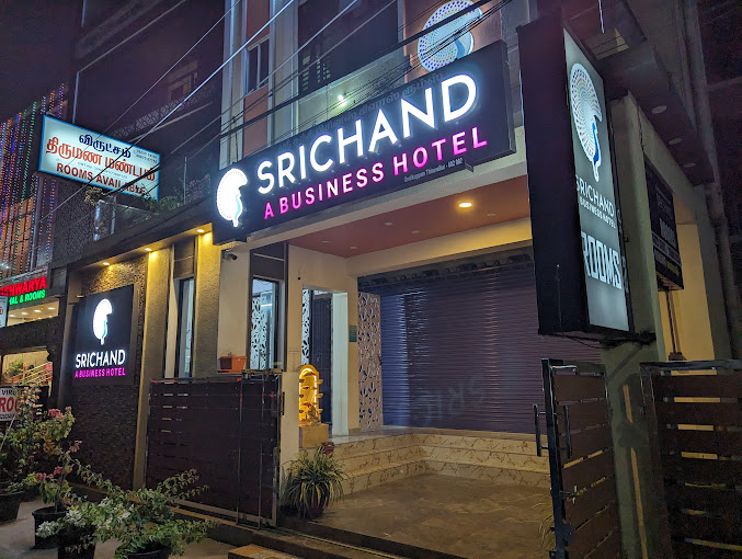 SRICHAND BUSINESS CLASS ROOM