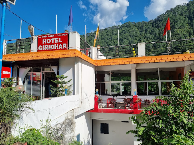 HOTEL GIRDHAR