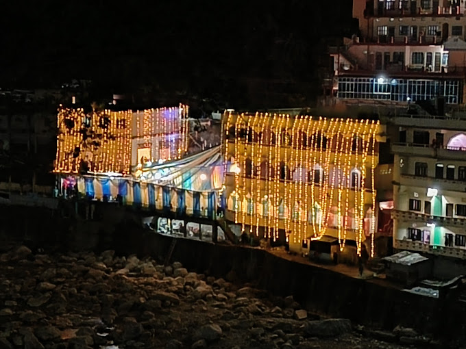 HOTEL PRAYAG RAJ