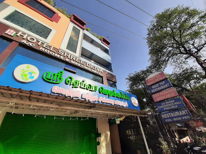 HOTEL SHREE DEIVA