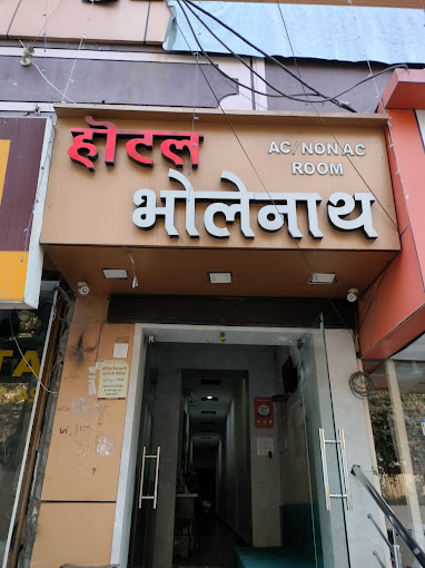 HOTEL BHOLENATH PALACE