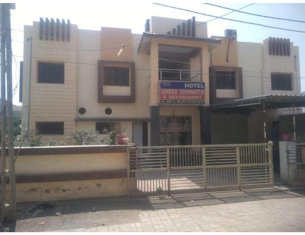 HOTEL SHREE SOMNATH