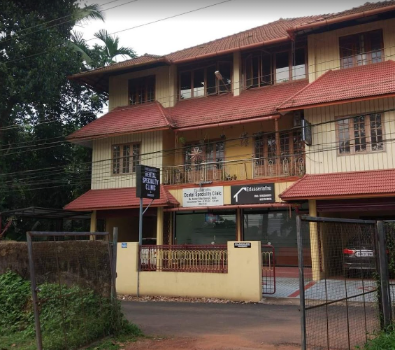 Edasseriathu Homestays Tiruvalla