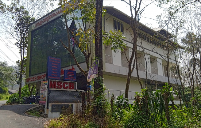 MSCB Guest House Anakulam