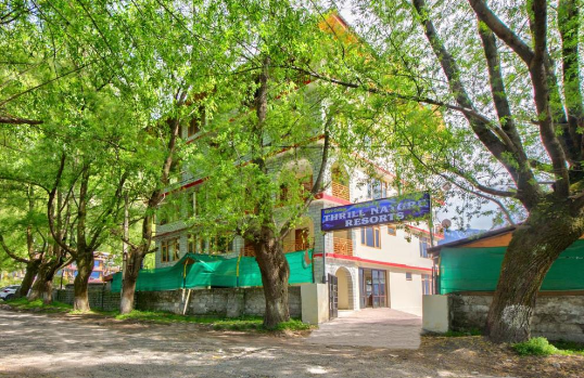 THRILL NATURE RESORT