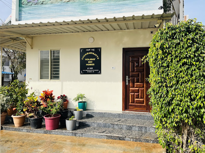 CHEMMARIKATTU HOMESTAY