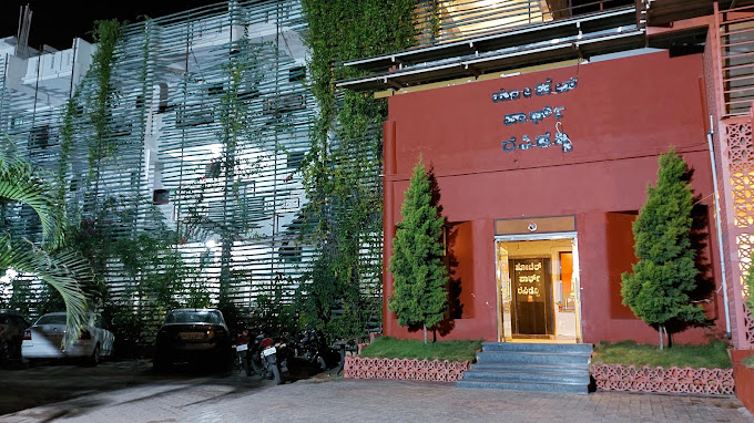 HOTEL PARTH RESIDENCY