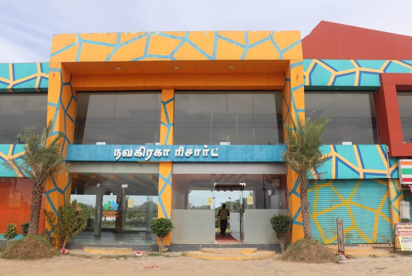 NAVAGIRAGA RESORT AND HOTEL