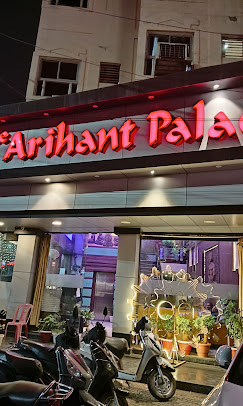THE ARIHANT PALACE
