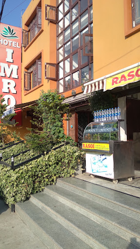 HOTEL IMROZ