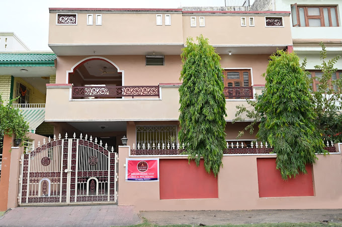BHUMI HOMESTAY BED N BREAKFAST