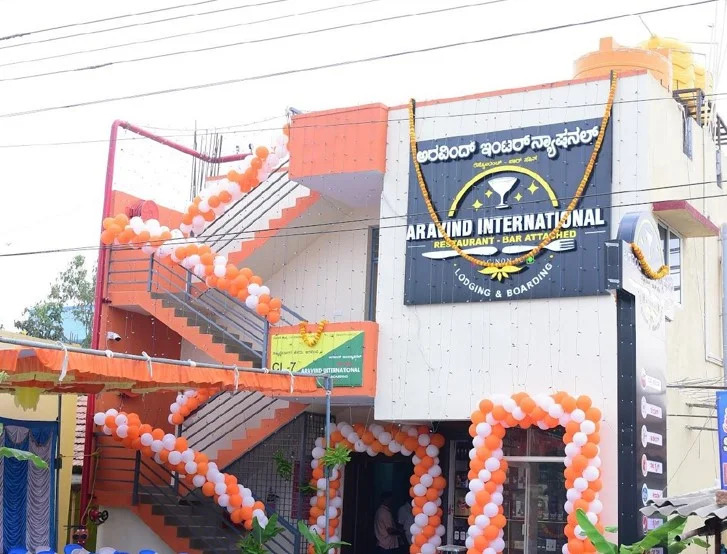 ARAVIND INTERNATIONAL