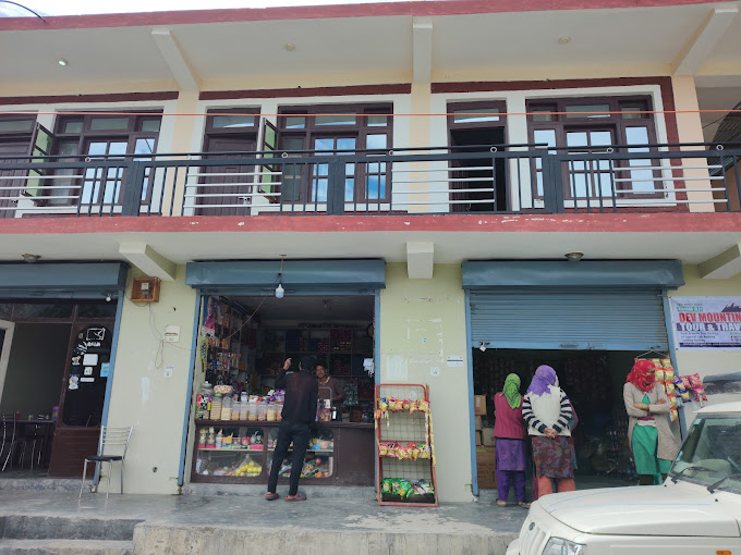 ZOMSA HOME STAY  & CAFE NAKO