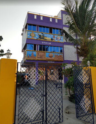 Sthalas Serviced Apartment