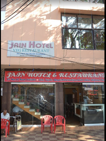 JAIN RESIDENCY