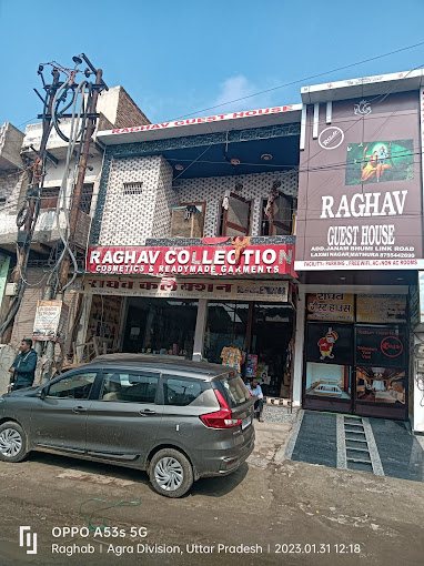 HOTEL RAGAV GUEST HOUSE