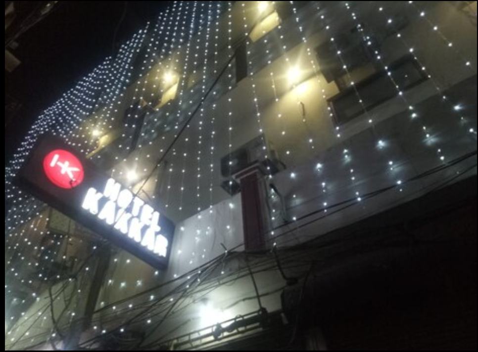 SUNDAR KAKKAR HOTEL