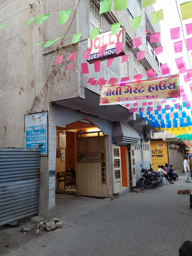 HOTEL JOLLY GUEST HOUSE