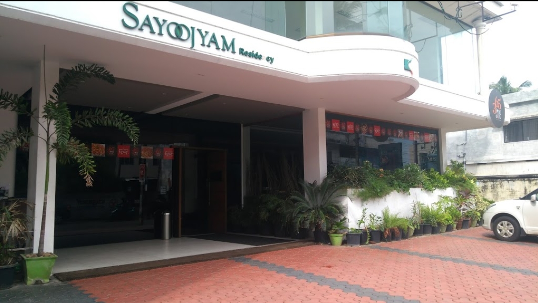 HOTEL SAYOOJYAM RESIDENCY