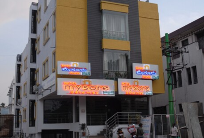 Hotel Mysore Gate